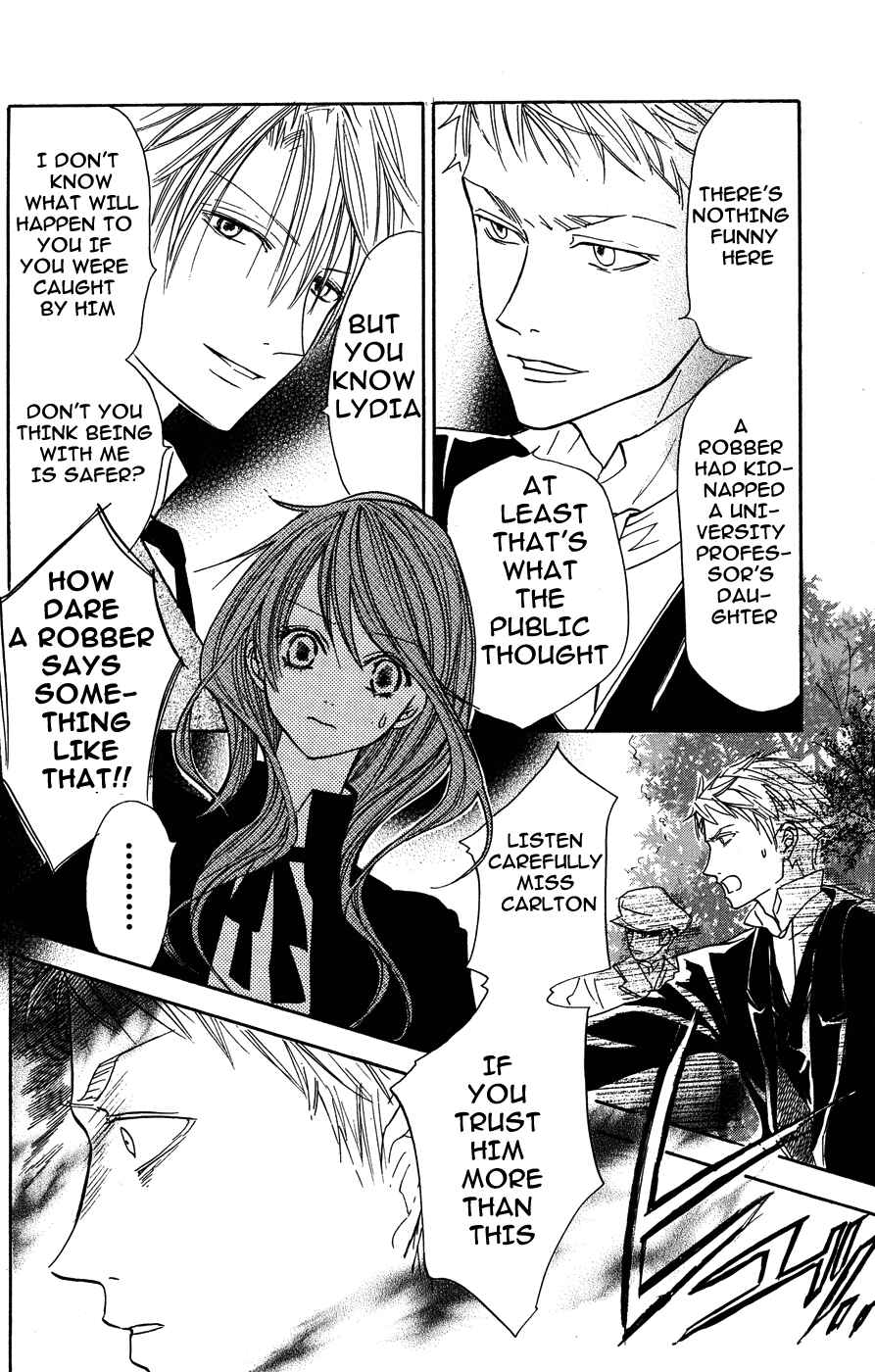 Page 3 Chapter 6 Hakushaku to Yousei