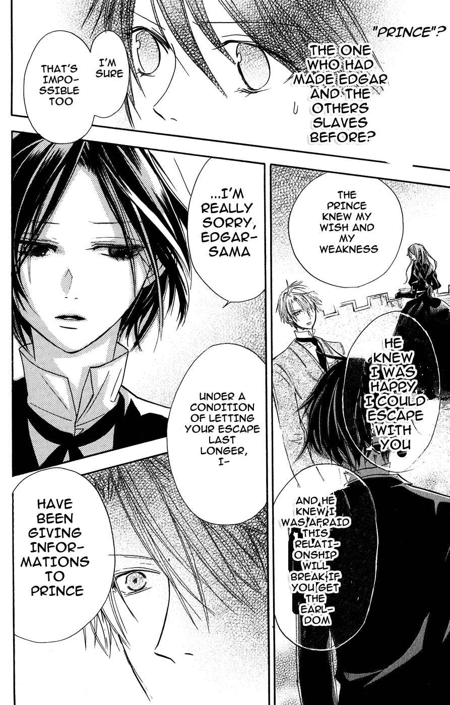 Page 33 Chapter 6 Hakushaku to Yousei