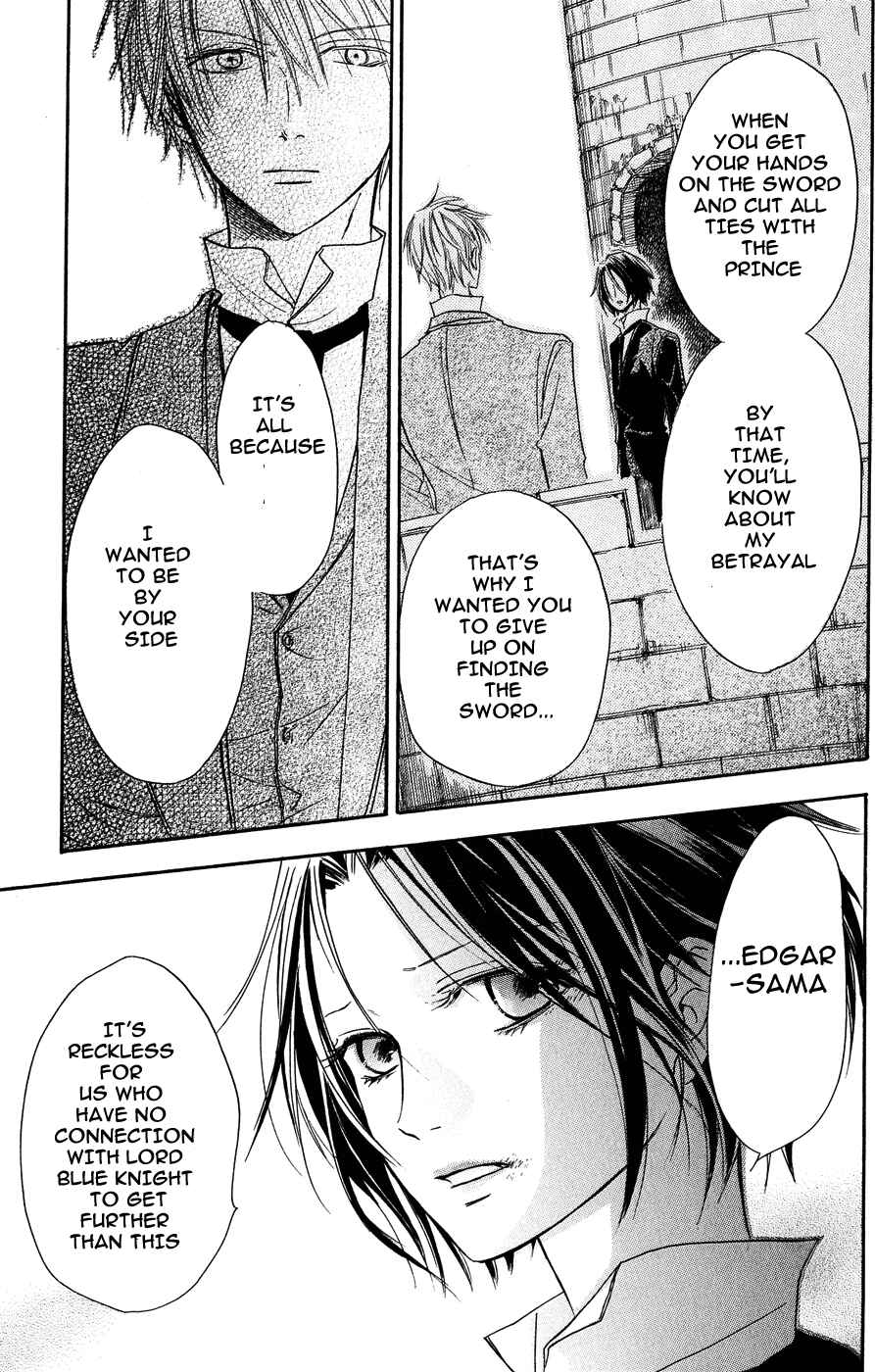 Page 34 Chapter 6 Hakushaku to Yousei