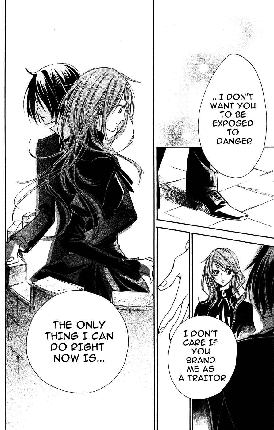 Page 35 Chapter 6 Hakushaku to Yousei