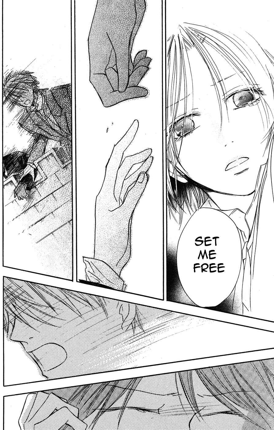 Page 39 Chapter 6 Hakushaku to Yousei
