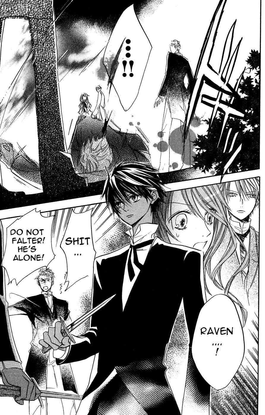 Page 4 Chapter 6 Hakushaku to Yousei