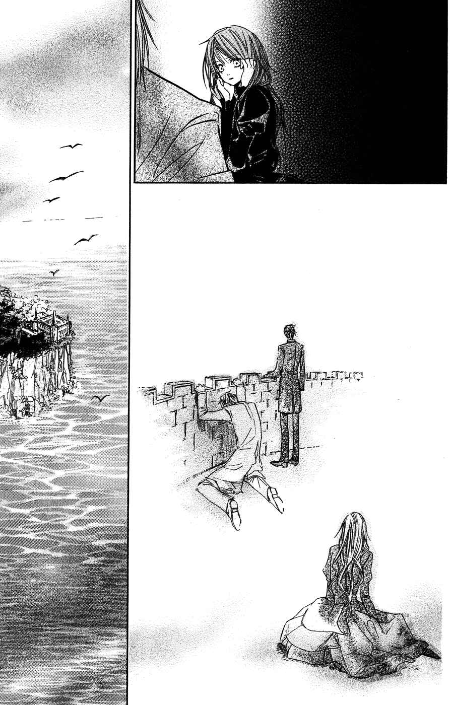 Page 40 Chapter 6 Hakushaku to Yousei