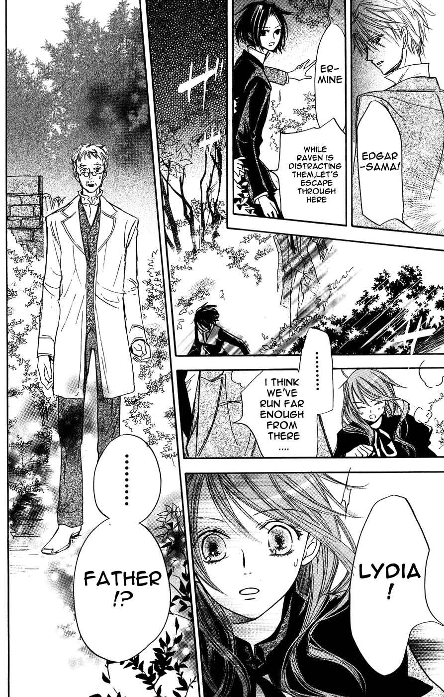 Page 5 Chapter 6 Hakushaku to Yousei