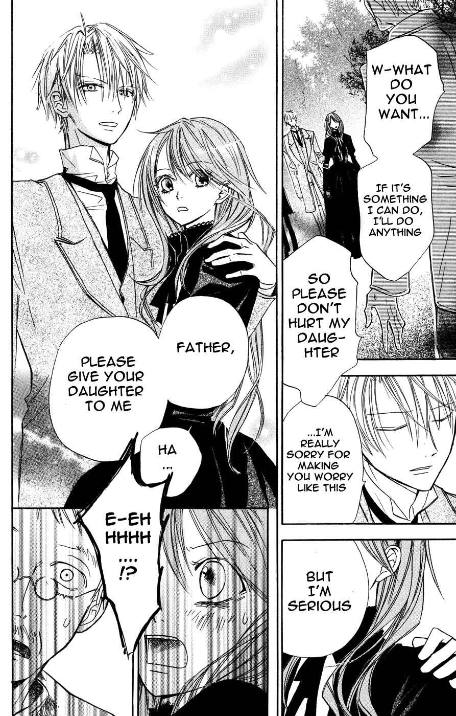 Page 7 Chapter 6 Hakushaku to Yousei