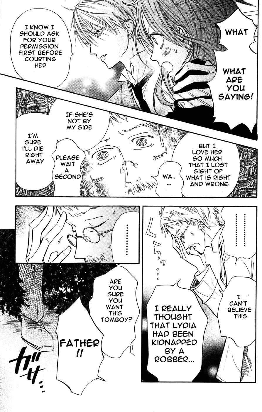 Page 8 Chapter 6 Hakushaku to Yousei