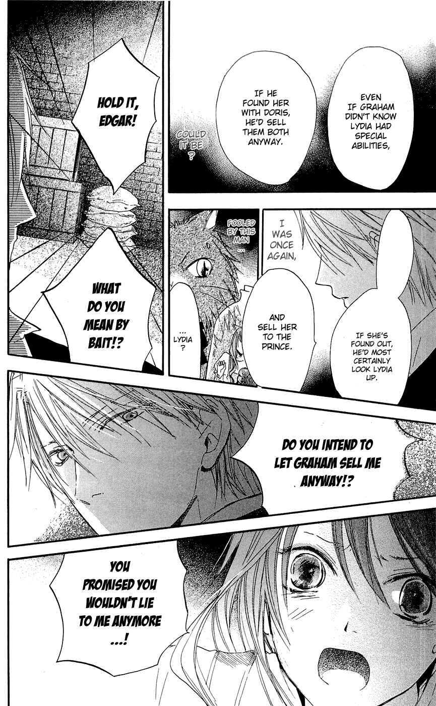 Page 12 Chapter 14 Hakushaku to Yousei