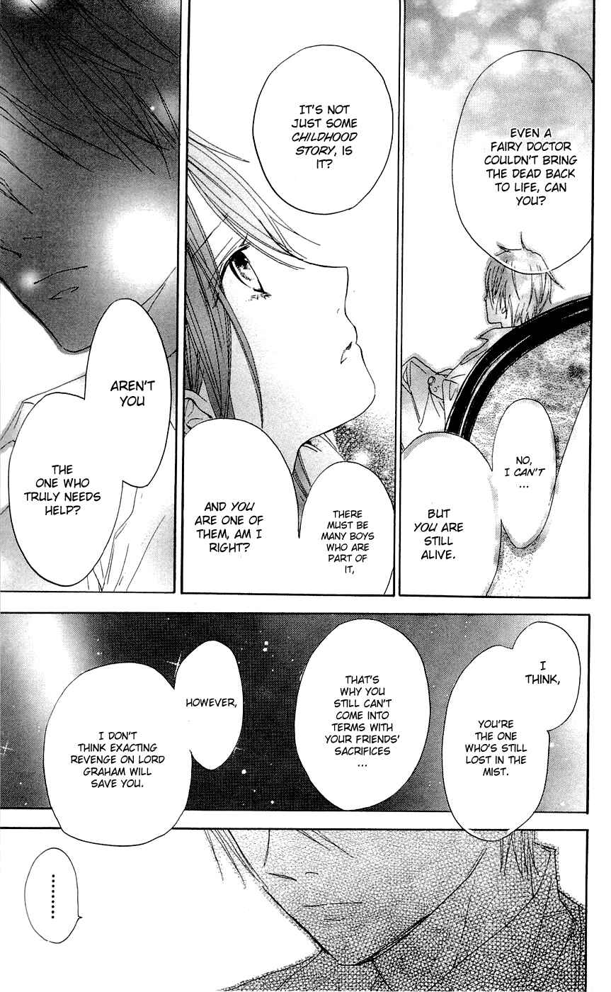 Page 19 Chapter 14 Hakushaku to Yousei