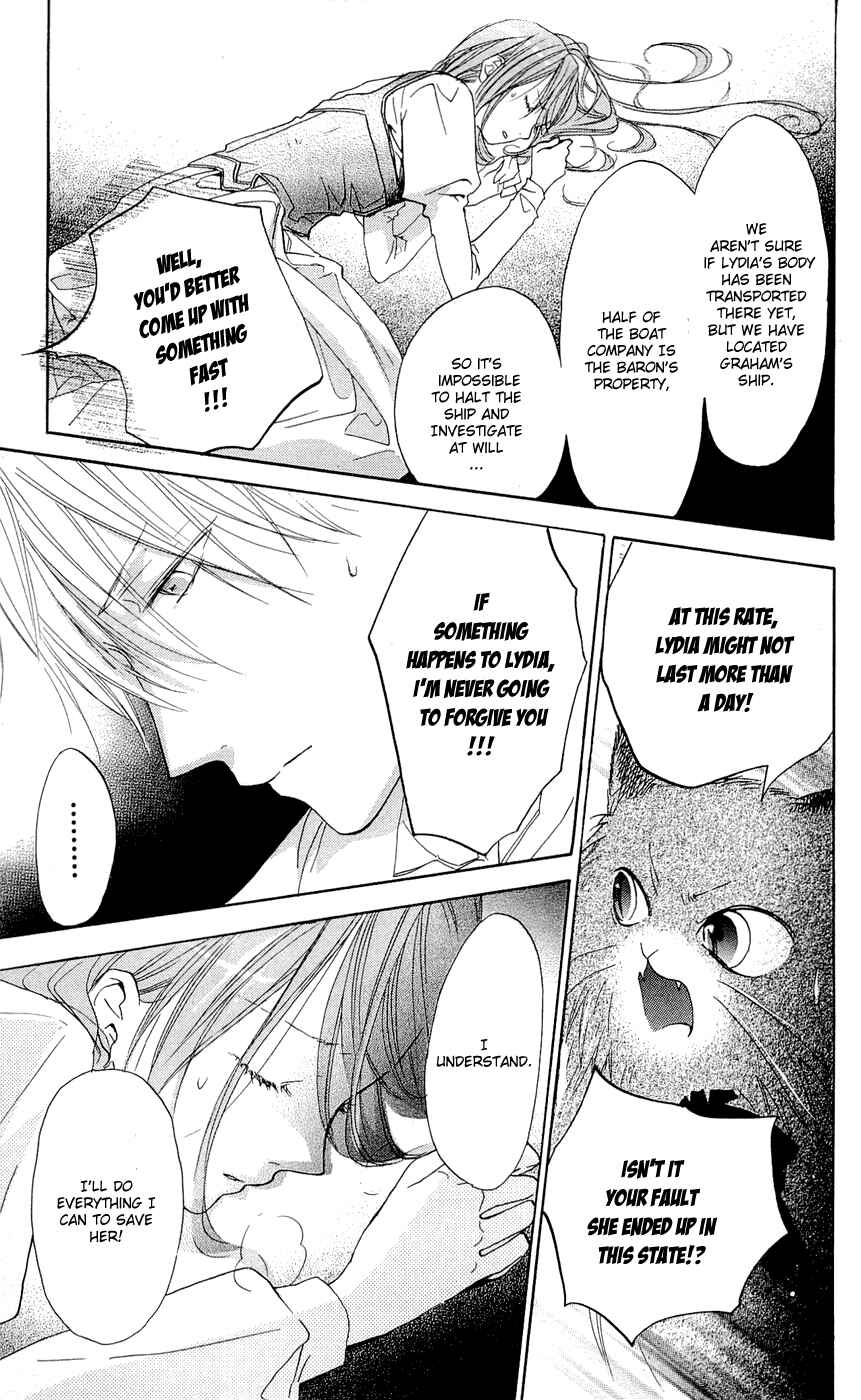 Page 25 Chapter 14 Hakushaku to Yousei