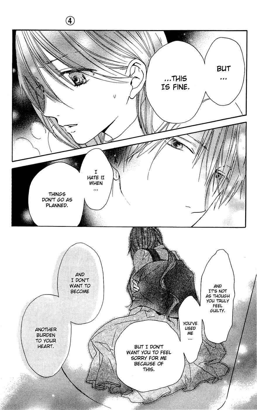 Page 27 Chapter 14 Hakushaku to Yousei