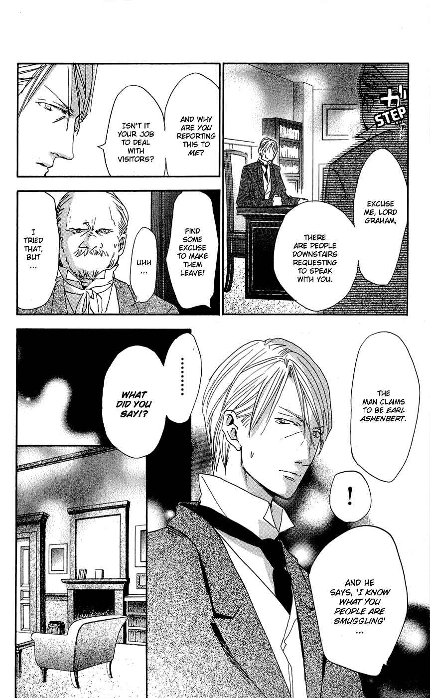 Page 30 Chapter 14 Hakushaku to Yousei
