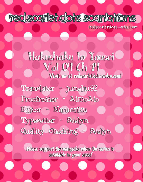 Page 42 Chapter 14 Hakushaku to Yousei
