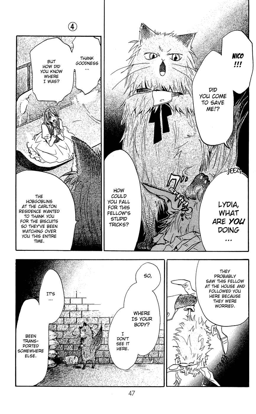 Page 5 Chapter 14 Hakushaku to Yousei
