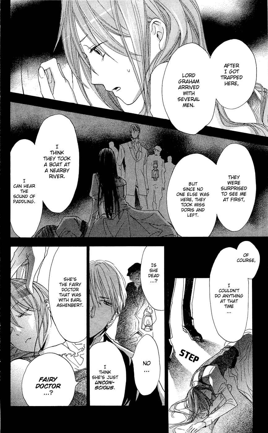 Page 6 Chapter 14 Hakushaku to Yousei