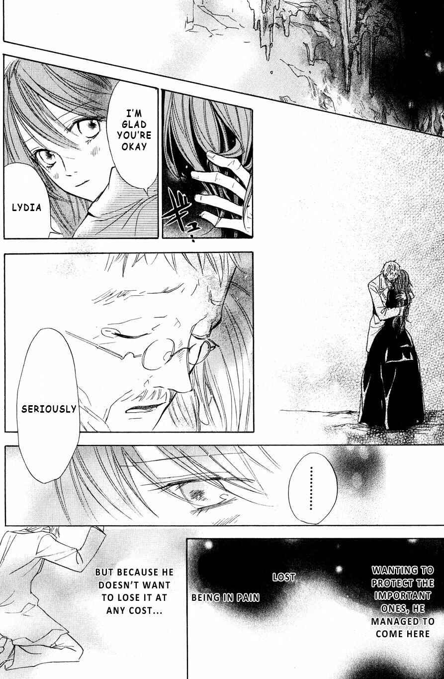 Page 13 Chapter 8 Hakushaku to Yousei