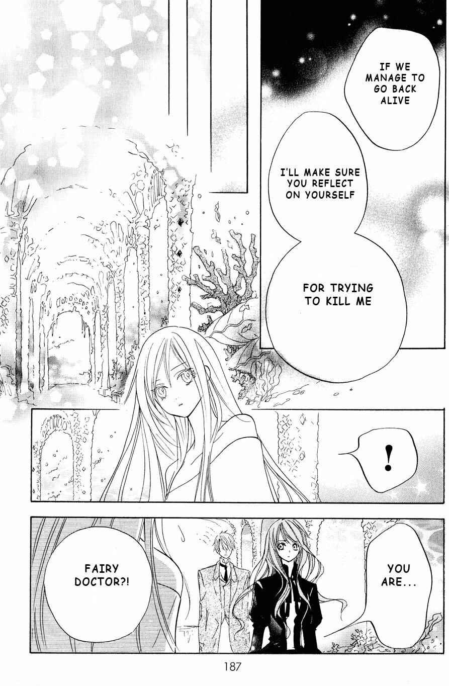 Page 24 Chapter 8 Hakushaku to Yousei