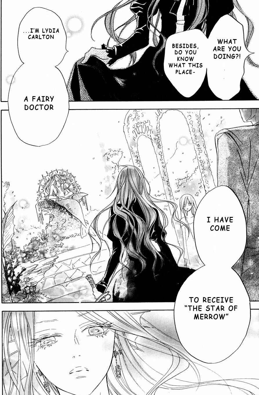 Page 25 Chapter 8 Hakushaku to Yousei