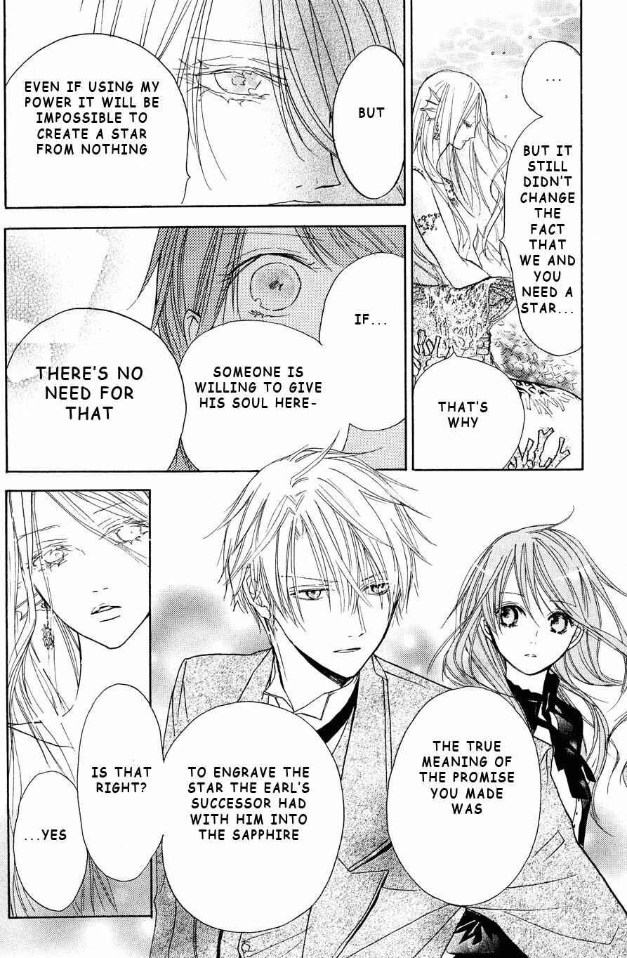 Page 29 Chapter 8 Hakushaku to Yousei