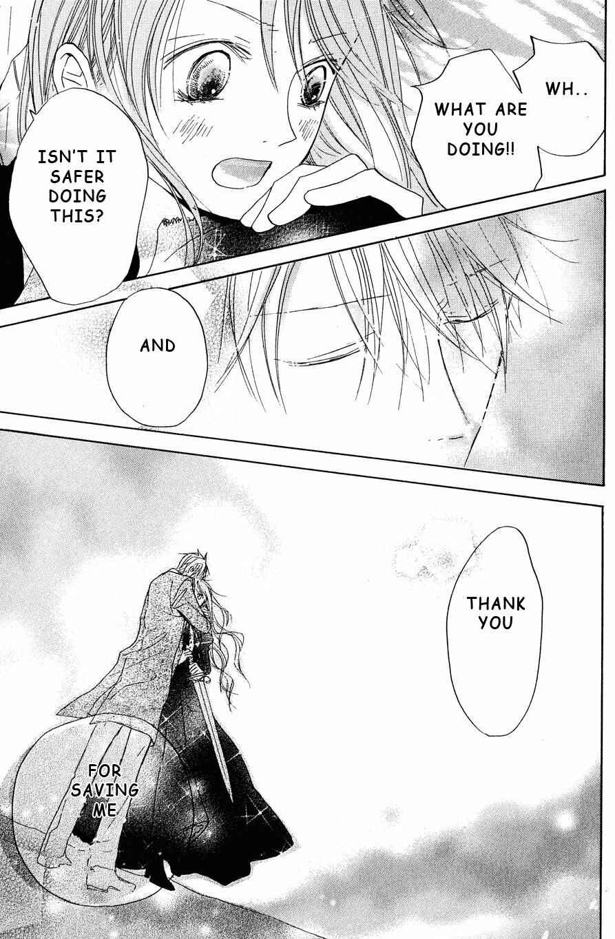 Page 34 Chapter 8 Hakushaku to Yousei