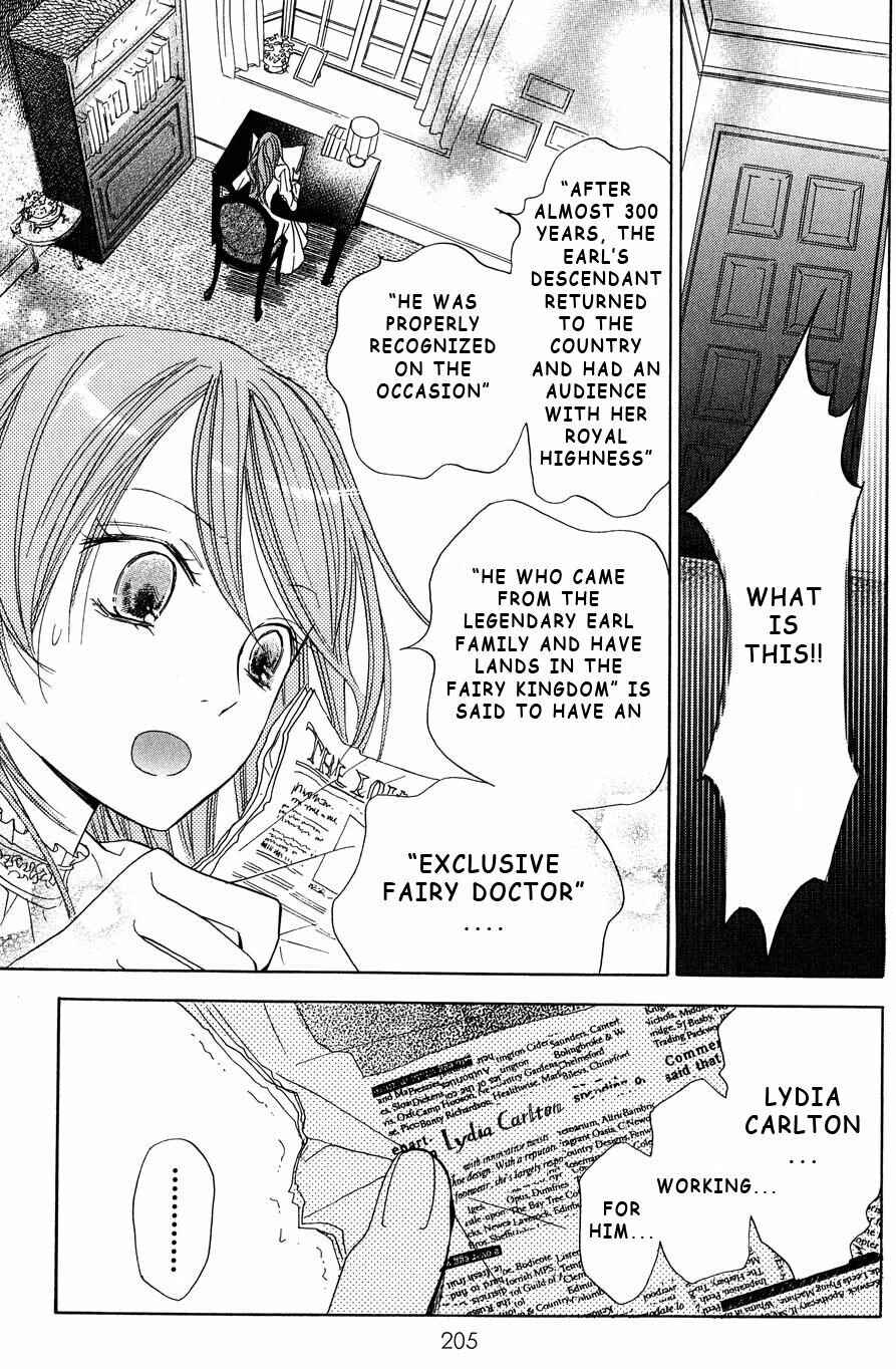 Page 42 Chapter 8 Hakushaku to Yousei