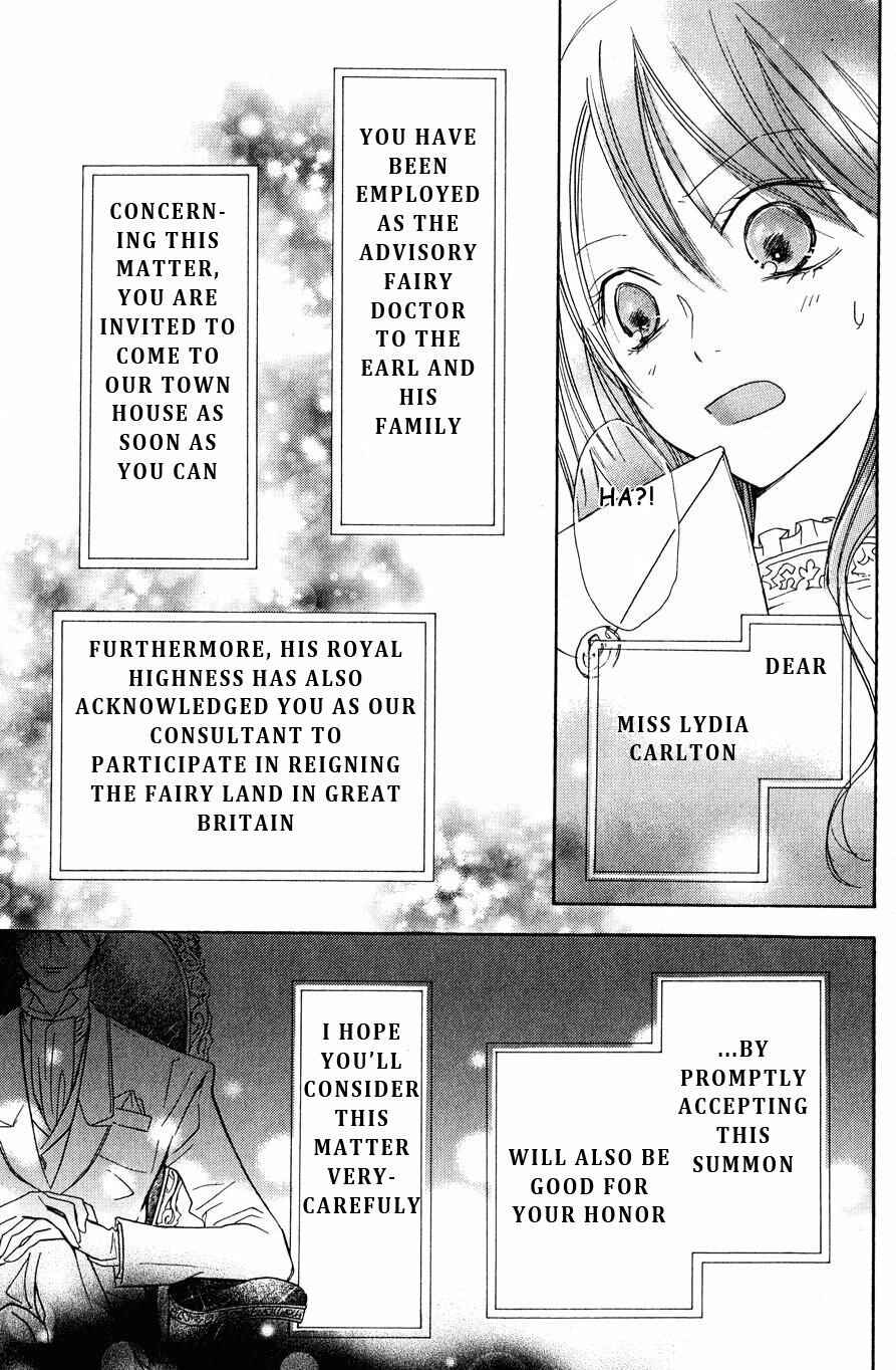 Page 44 Chapter 8 Hakushaku to Yousei