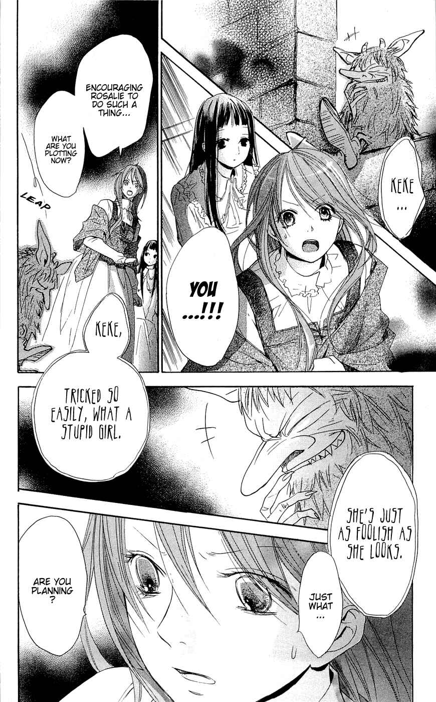 Page 20 Chapter 13 Hakushaku to Yousei