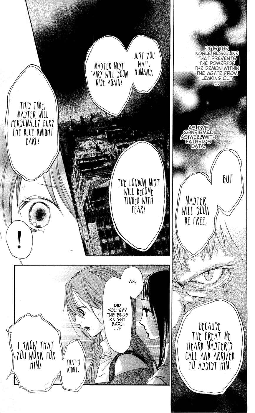 Page 23 Chapter 13 Hakushaku to Yousei