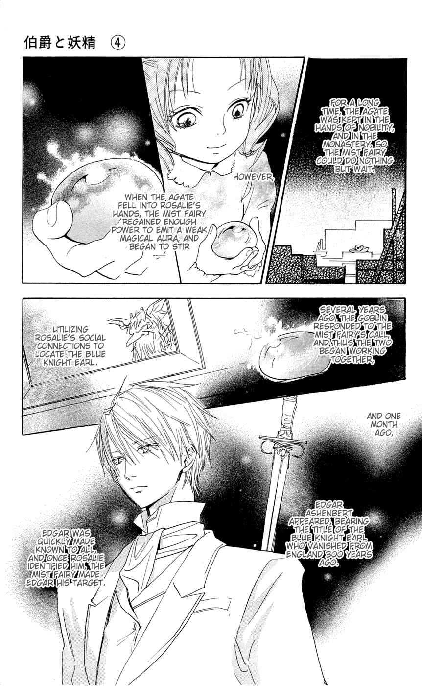 Page 25 Chapter 13 Hakushaku to Yousei