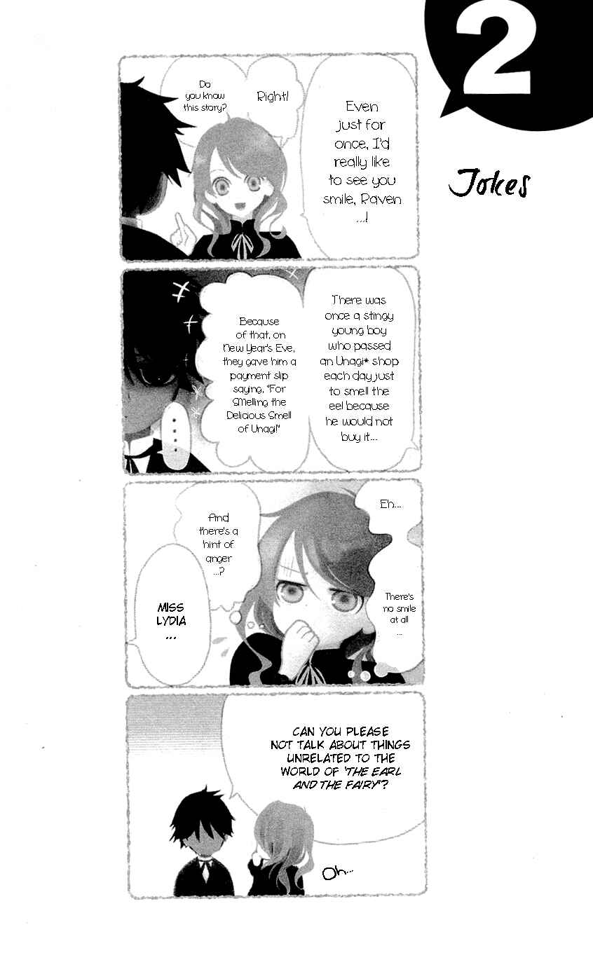Page 5 Chapter 12.5 Hakushaku to Yousei