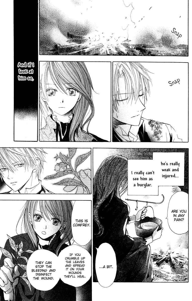 Page 13 Chapter 3 Hakushaku to Yousei
