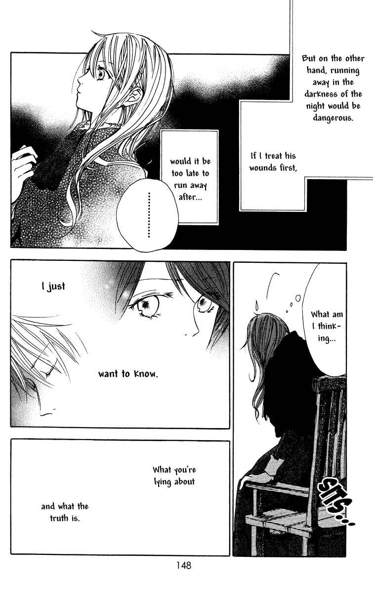 Page 16 Chapter 3 Hakushaku to Yousei