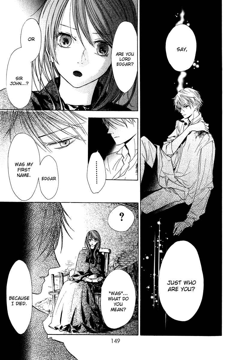 Page 17 Chapter 3 Hakushaku to Yousei