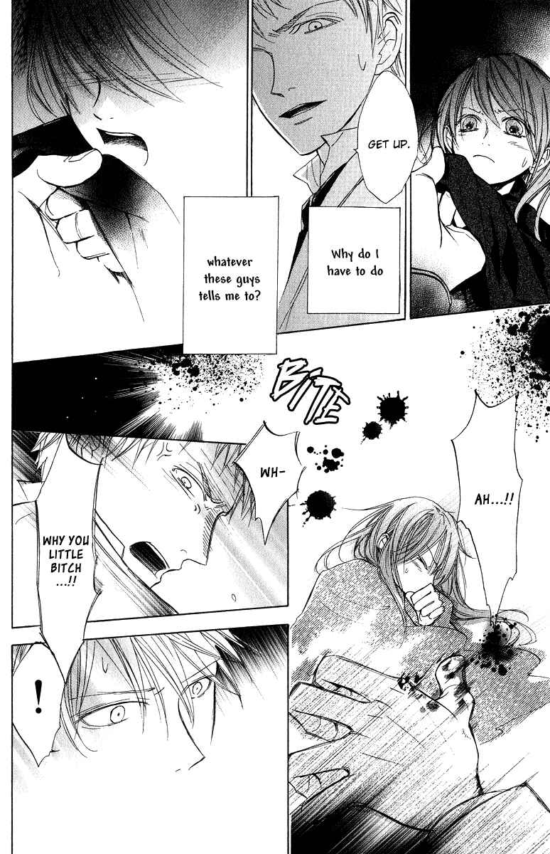 Page 2 Chapter 3 Hakushaku to Yousei