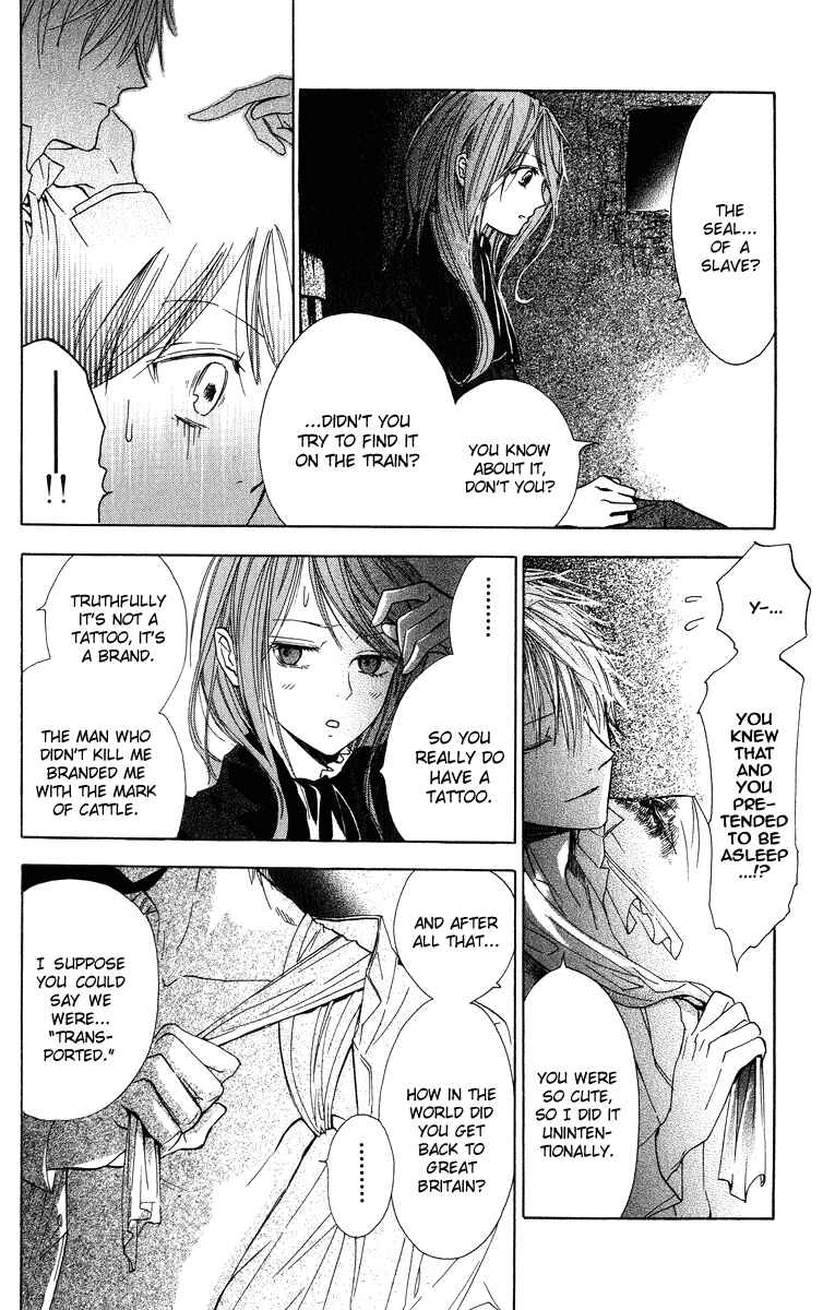Page 20 Chapter 3 Hakushaku to Yousei
