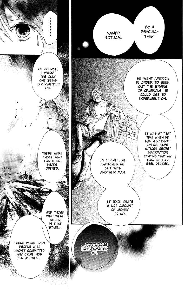 Page 21 Chapter 3 Hakushaku to Yousei