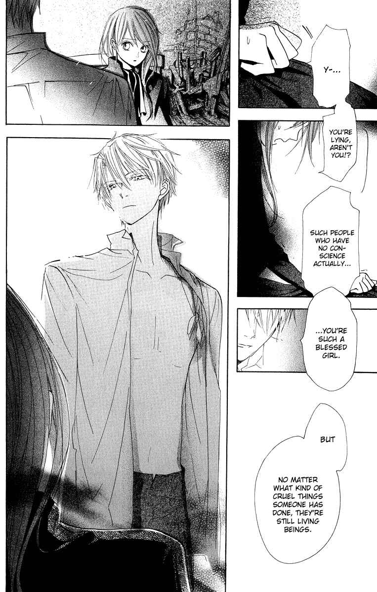 Page 22 Chapter 3 Hakushaku to Yousei