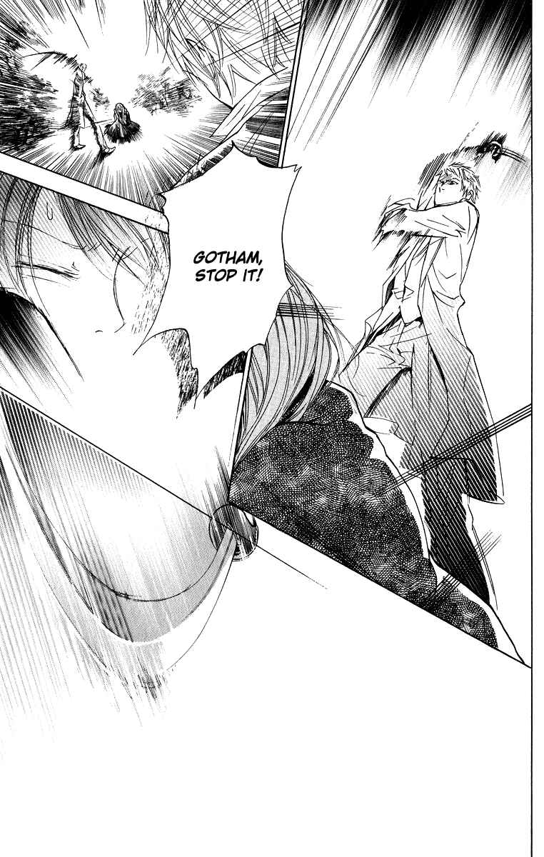 Page 3 Chapter 3 Hakushaku to Yousei