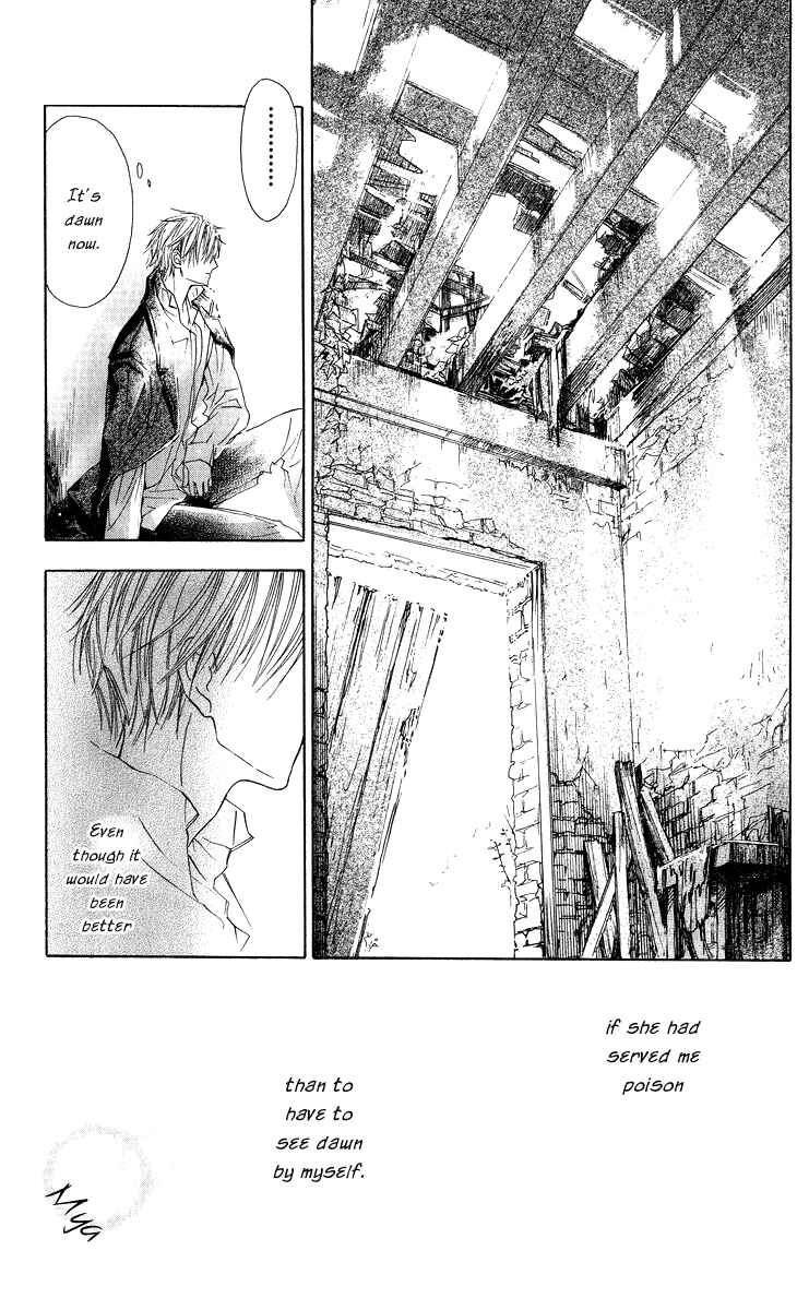 Page 37 Chapter 3 Hakushaku to Yousei