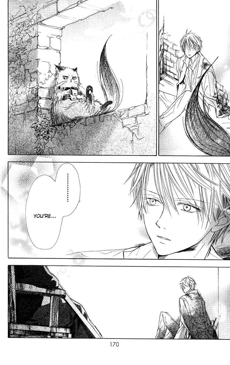 Page 38 Chapter 3 Hakushaku to Yousei
