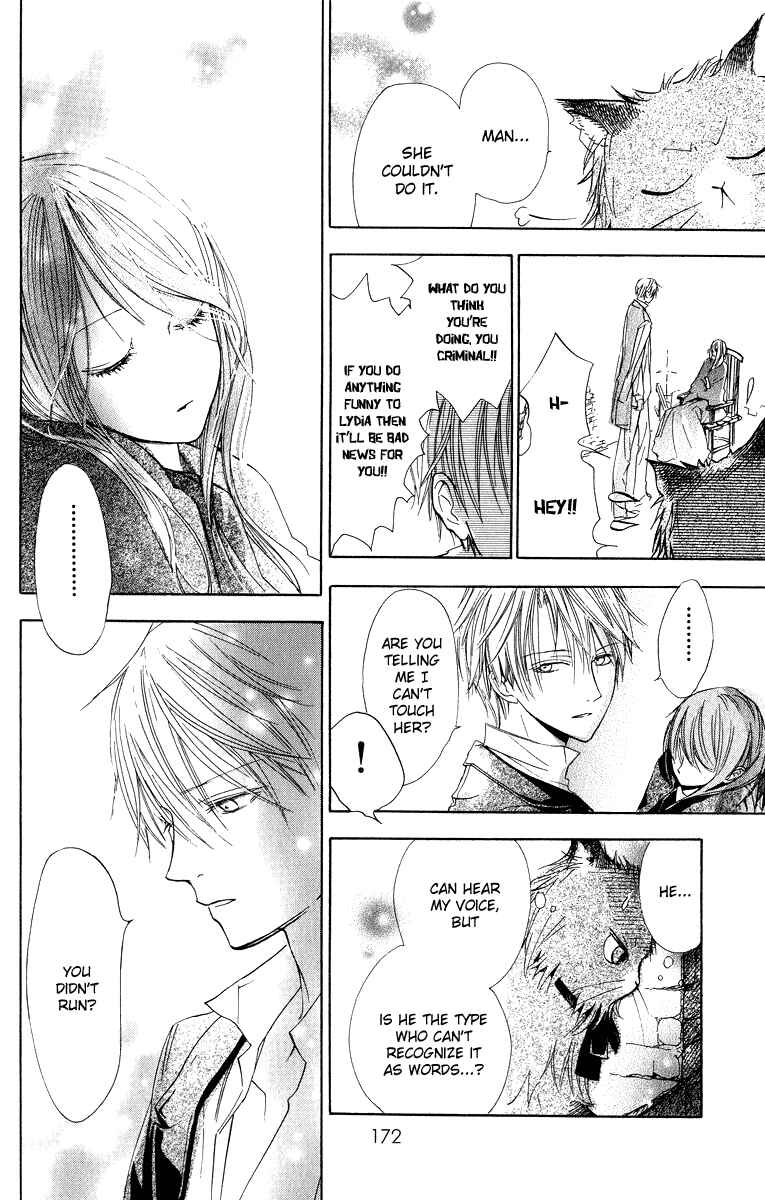 Page 40 Chapter 3 Hakushaku to Yousei
