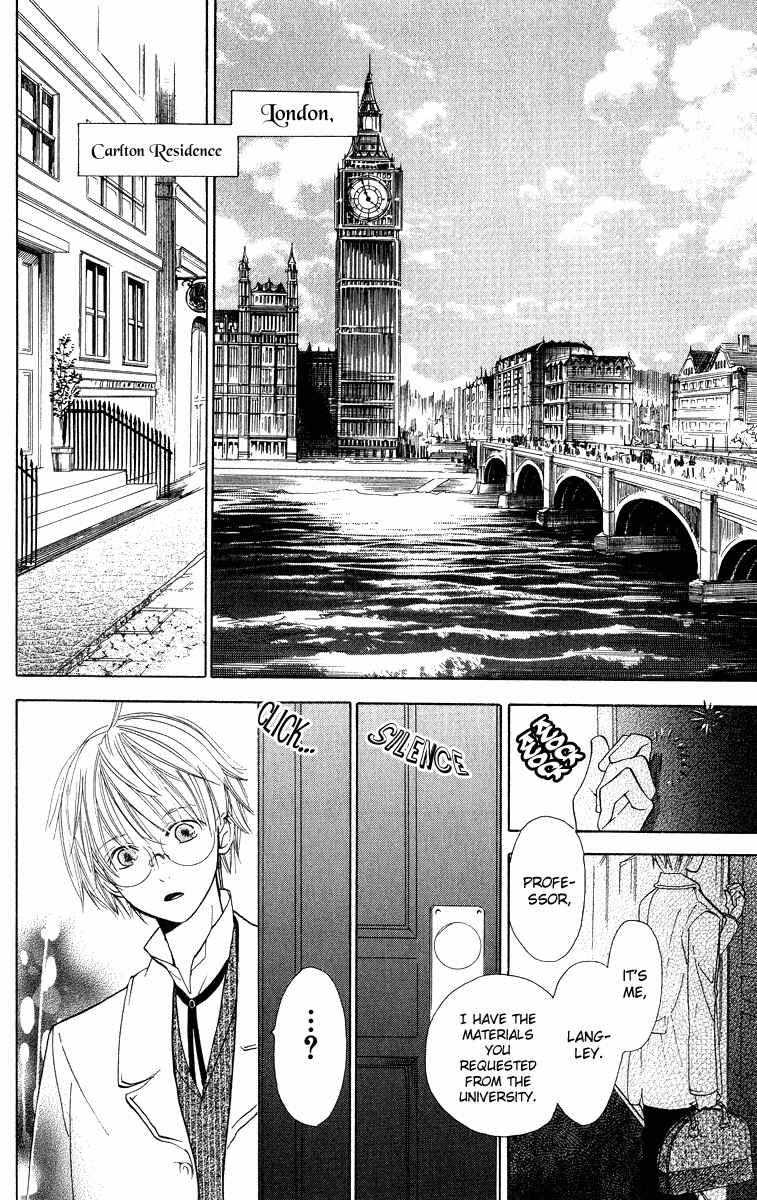 Page 44 Chapter 3 Hakushaku to Yousei