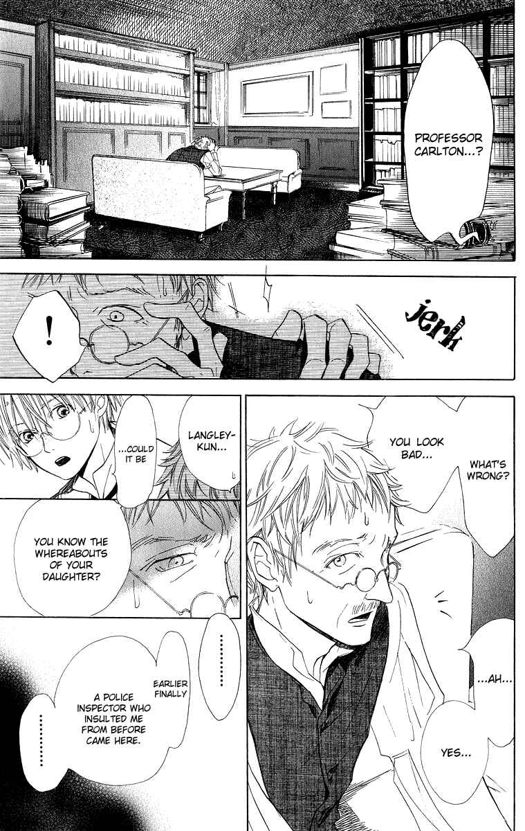 Page 45 Chapter 3 Hakushaku to Yousei