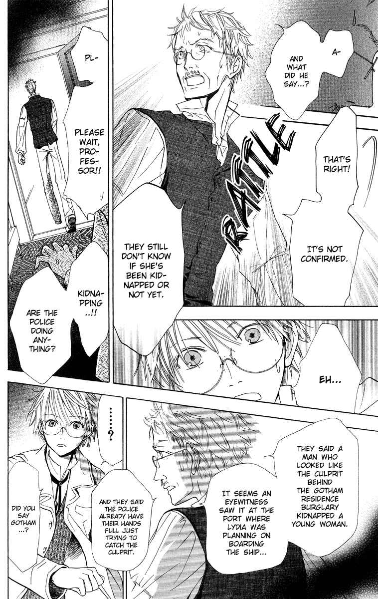 Page 46 Chapter 3 Hakushaku to Yousei