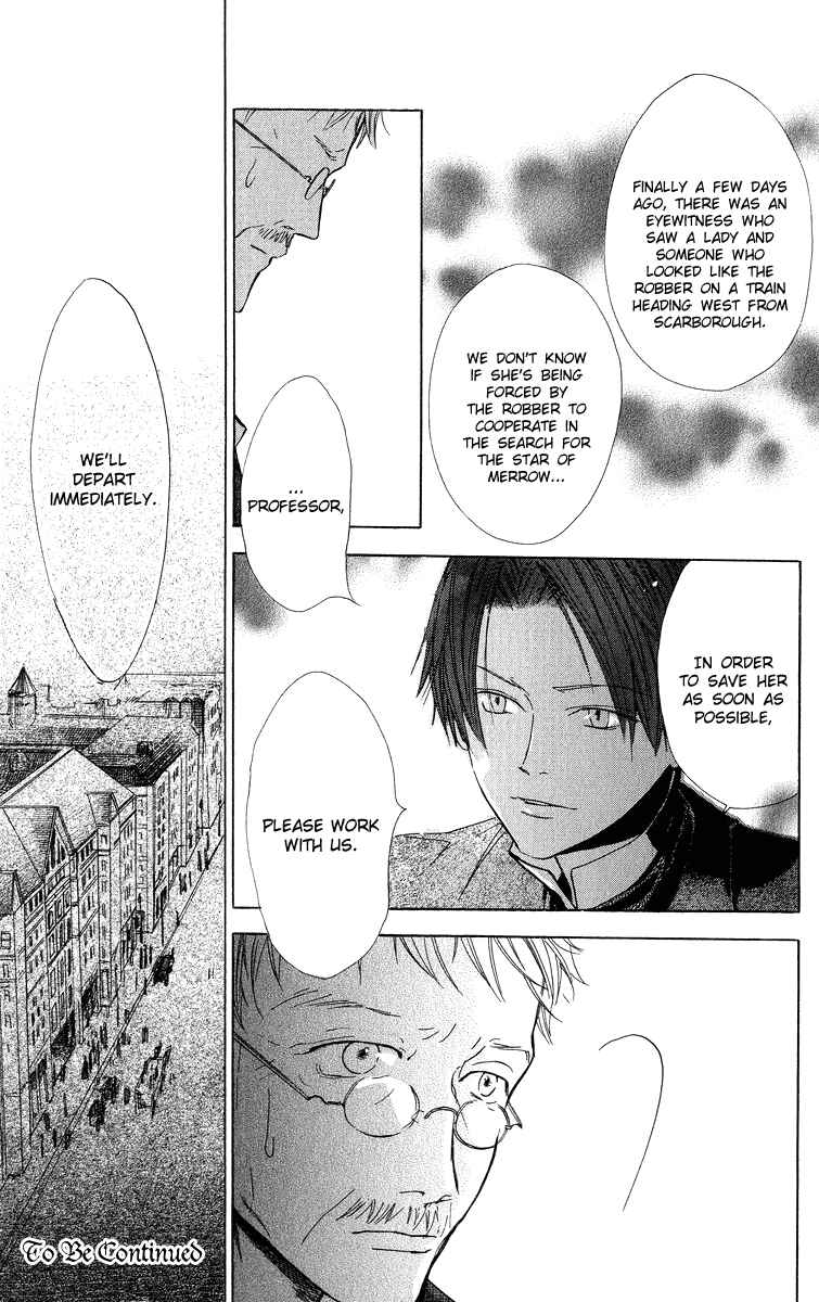 Page 49 Chapter 3 Hakushaku to Yousei