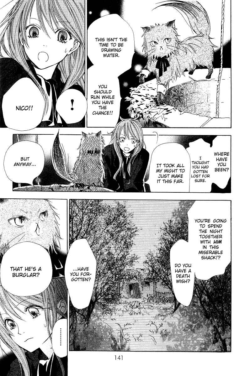 Page 9 Chapter 3 Hakushaku to Yousei