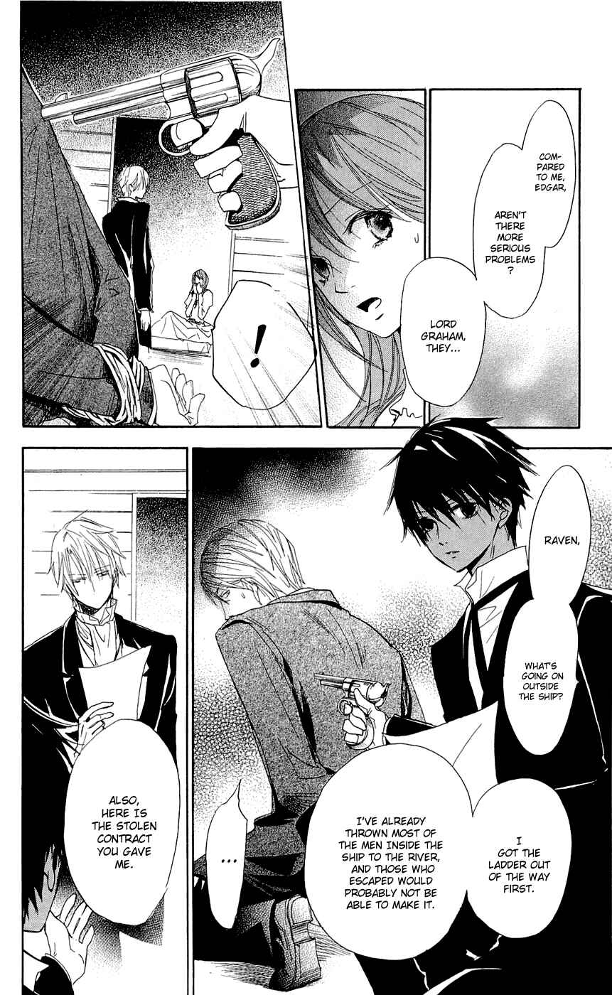 Page 10 Chapter 15 Hakushaku to Yousei