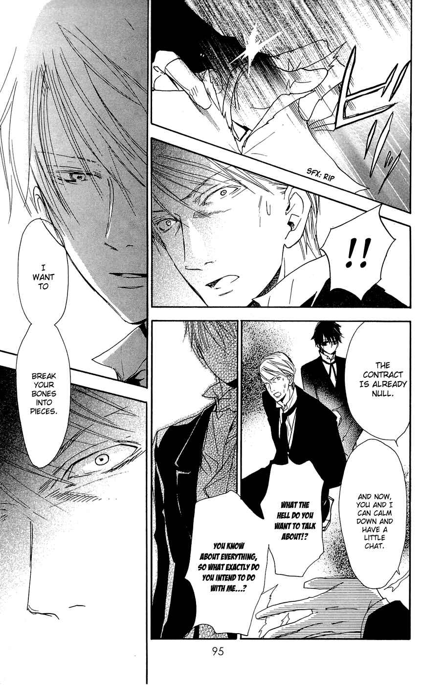 Page 11 Chapter 15 Hakushaku to Yousei
