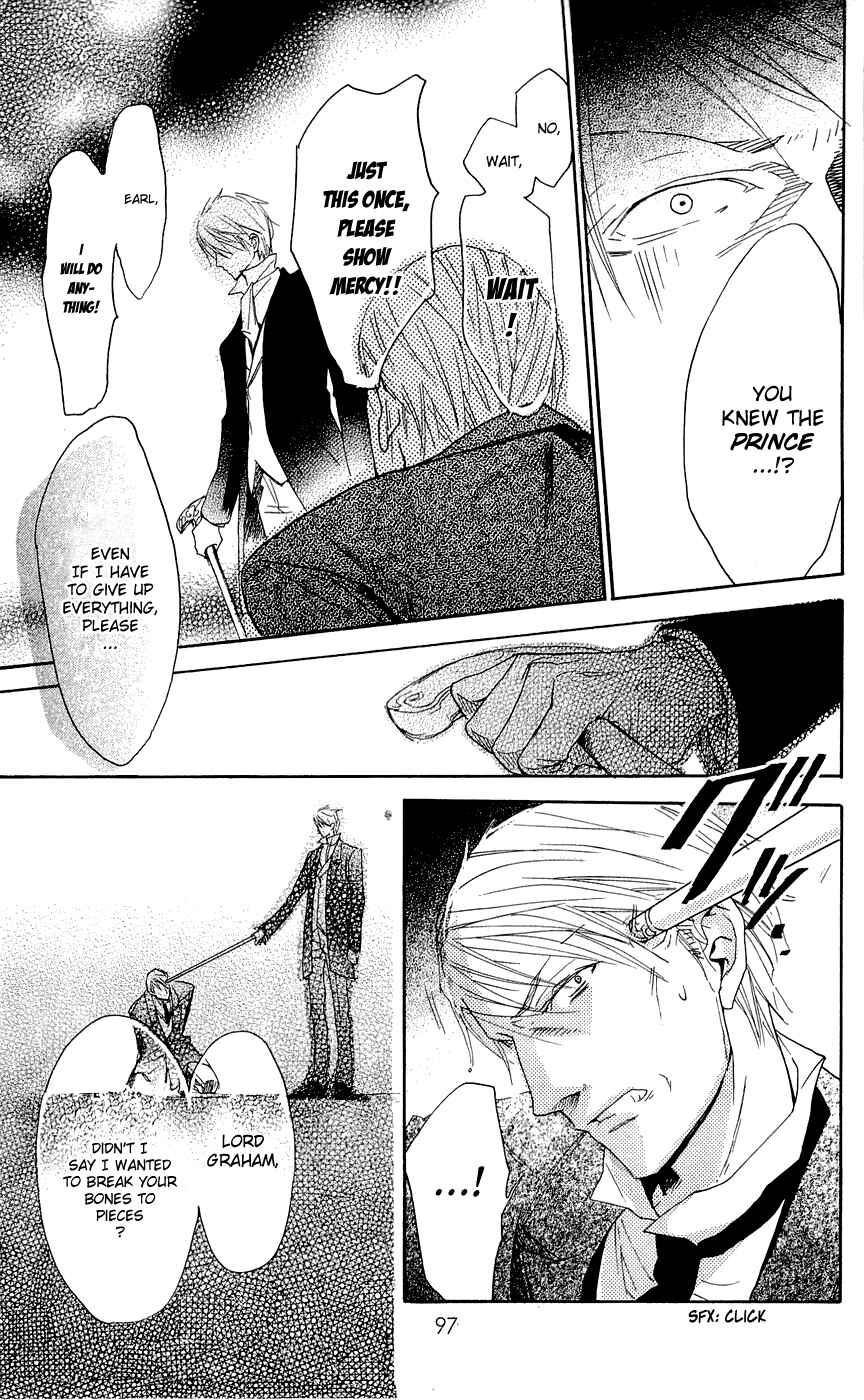 Page 13 Chapter 15 Hakushaku to Yousei