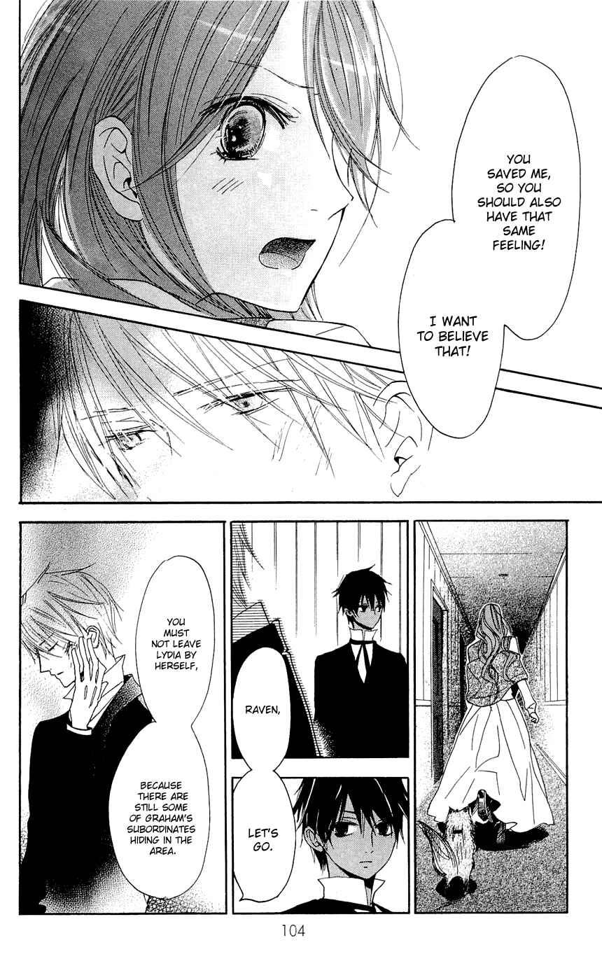 Page 20 Chapter 15 Hakushaku to Yousei