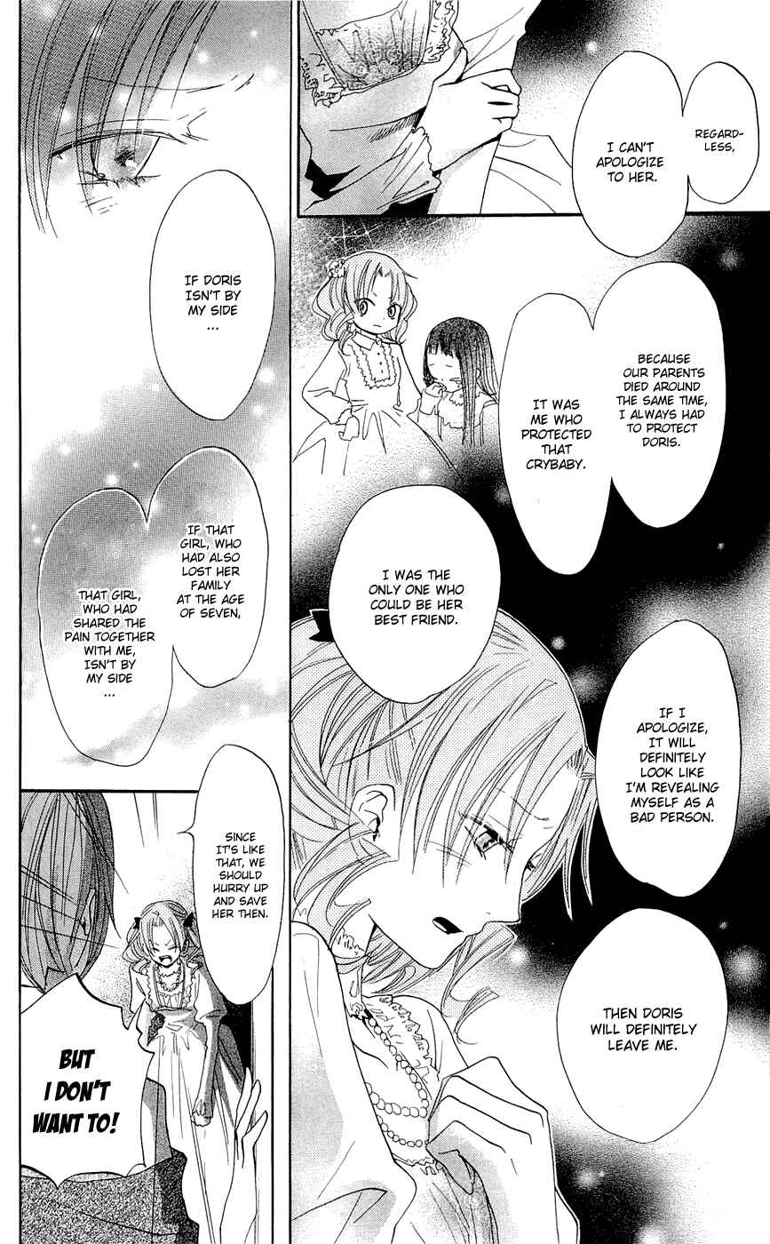 Page 28 Chapter 15 Hakushaku to Yousei